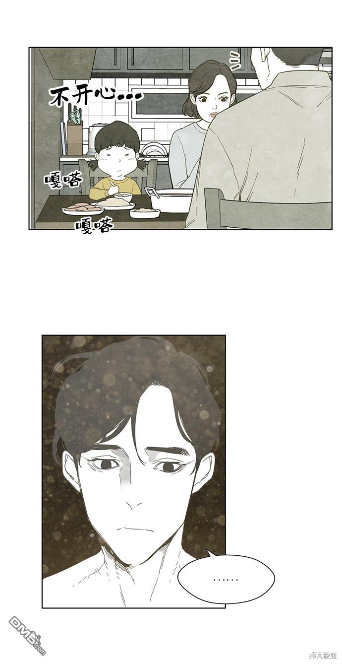74.jpg