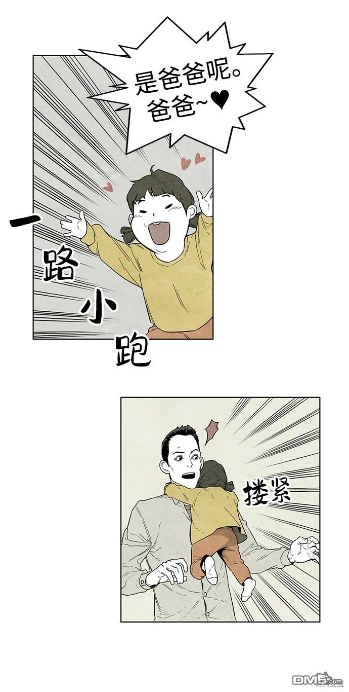 68.jpg