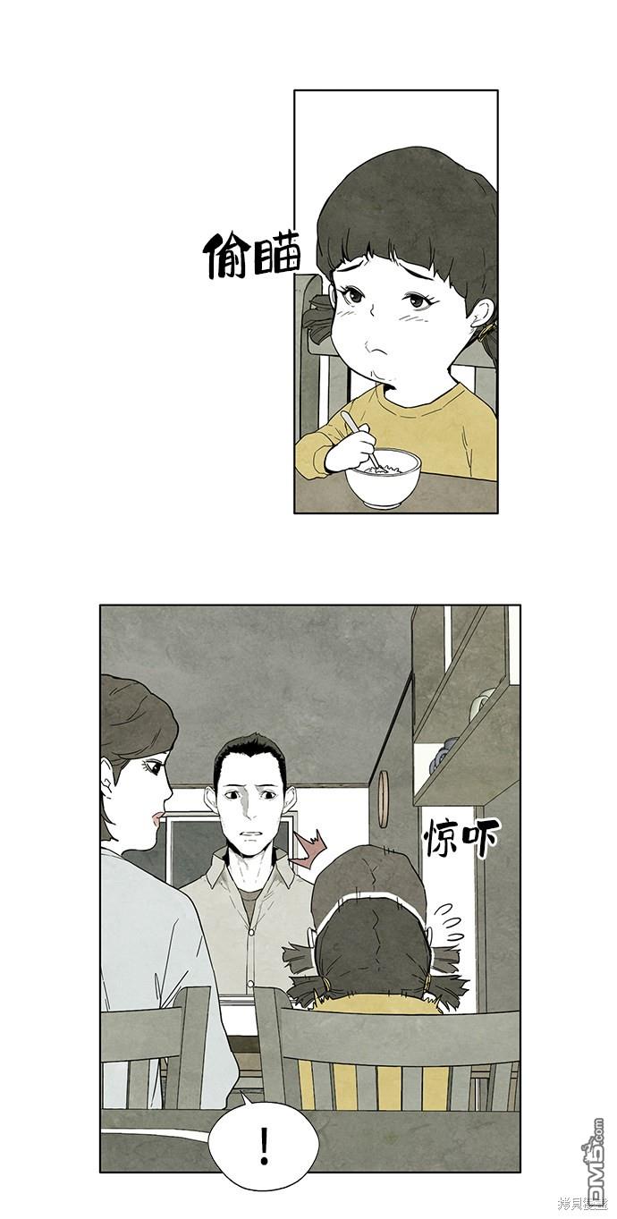 75.jpg