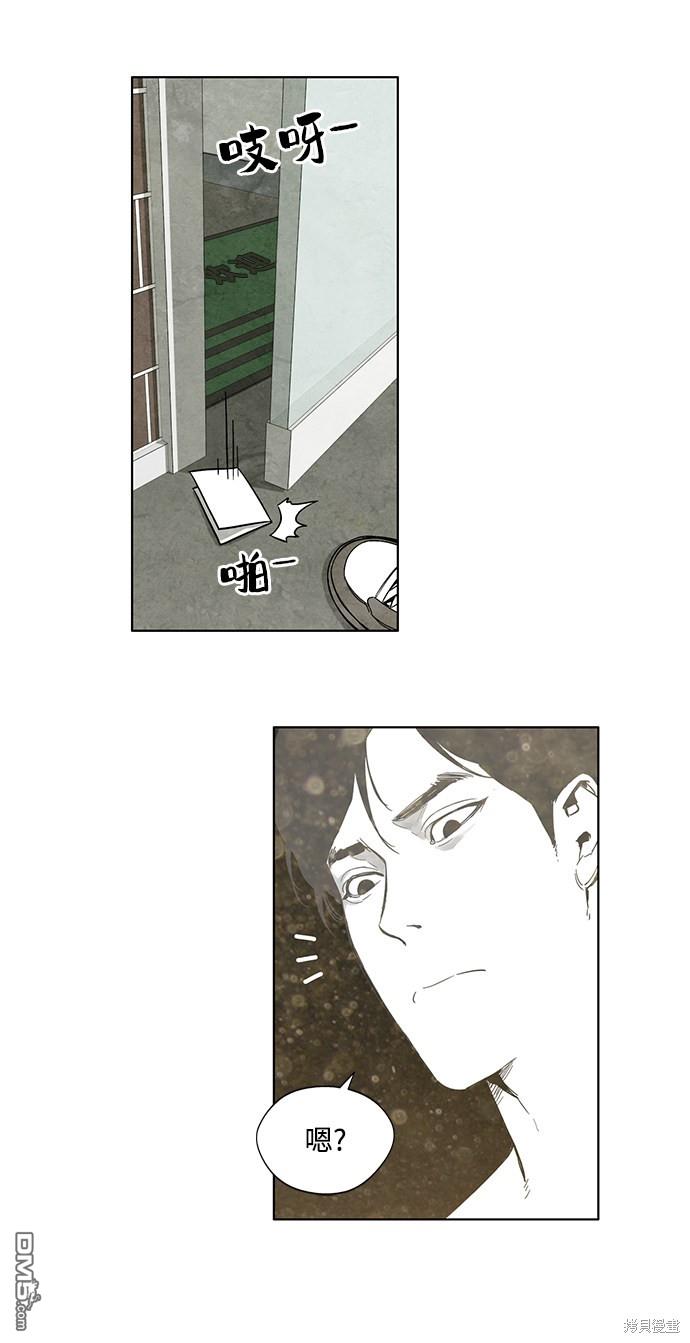 44.jpg