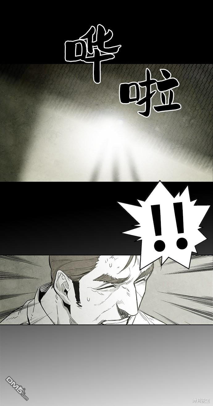 87.jpg