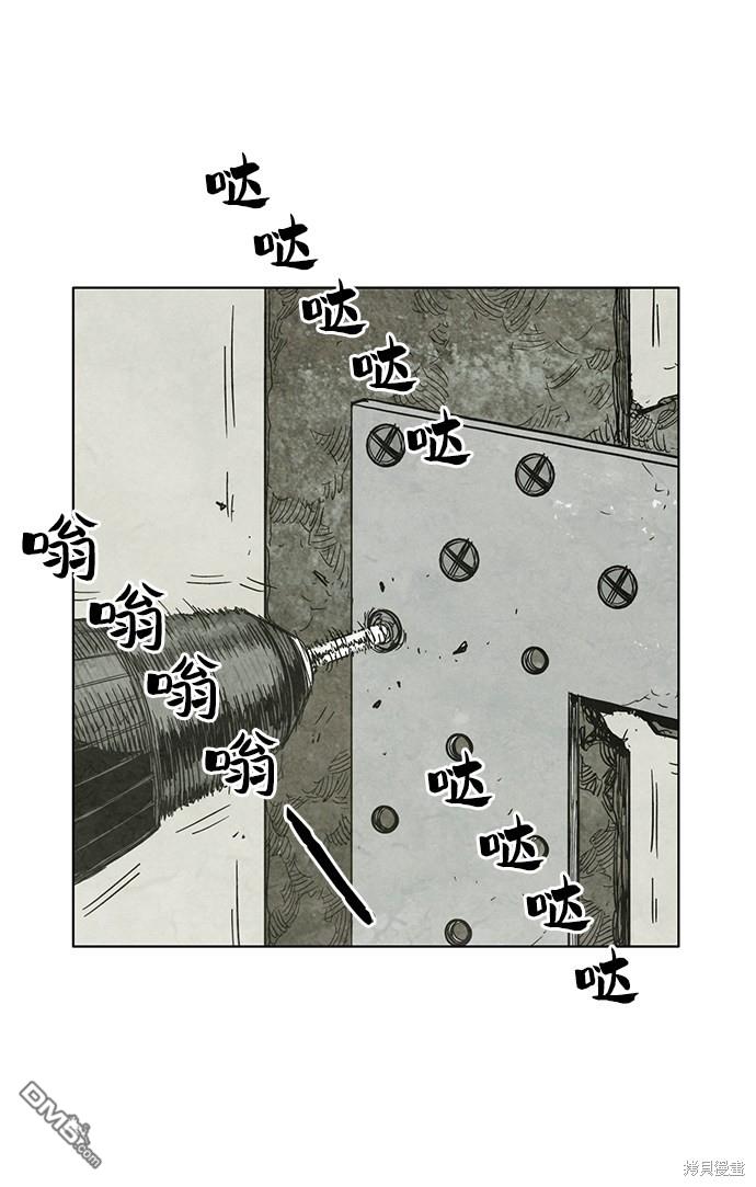 39.jpg