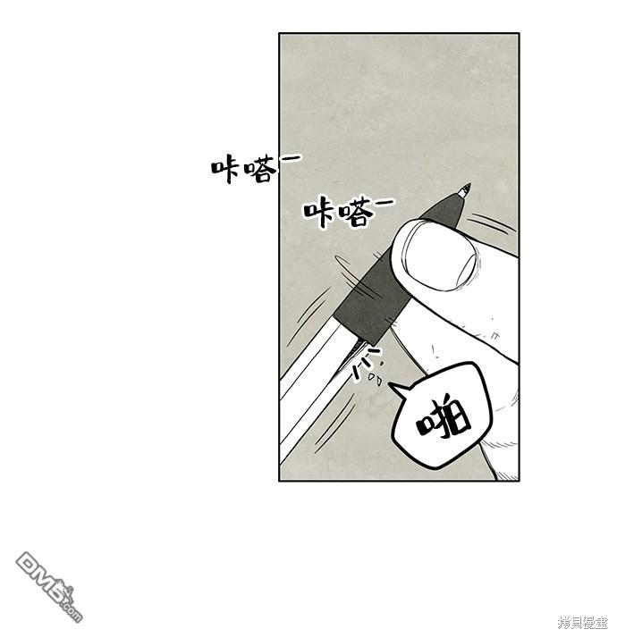 78.jpg