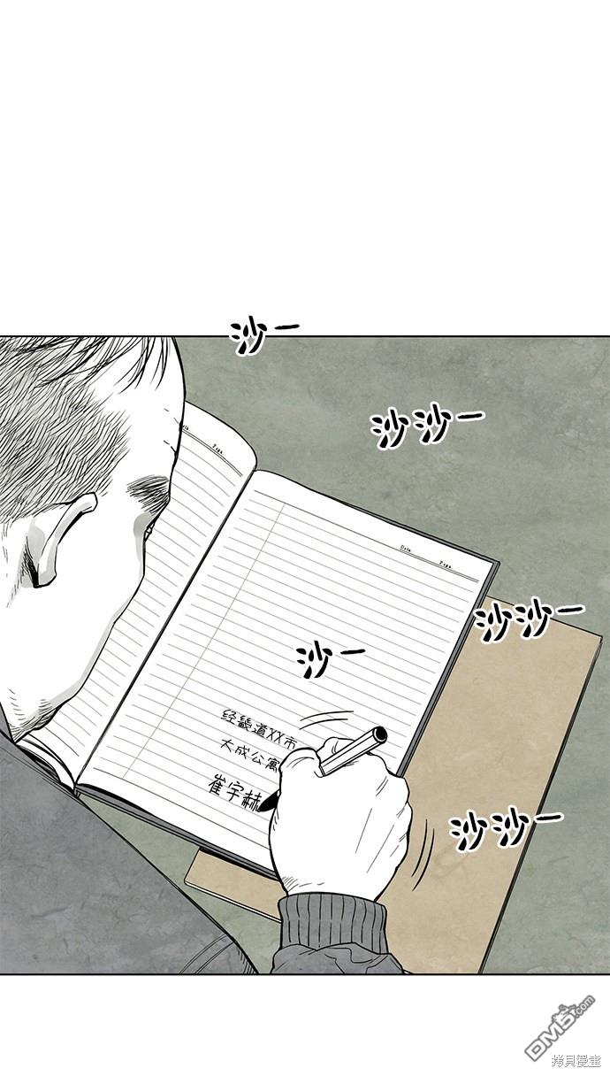 76.jpg