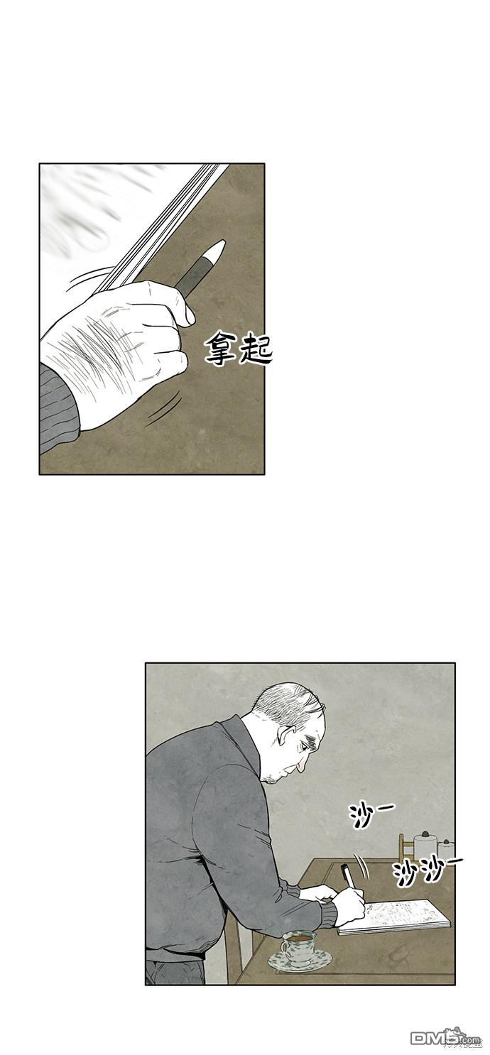 64.jpg