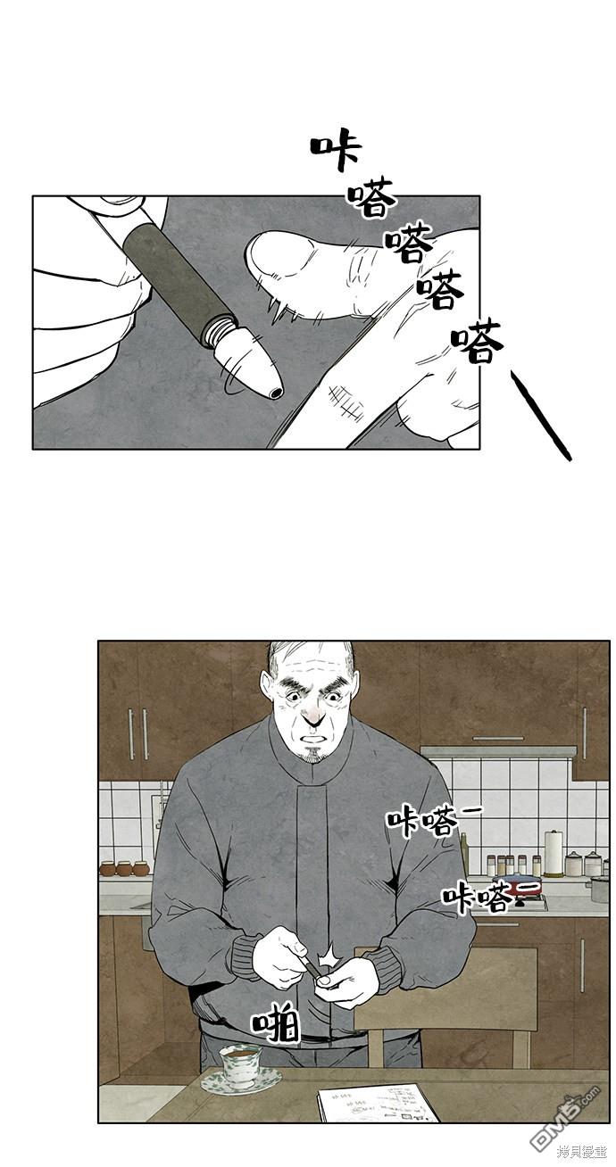 68.jpg