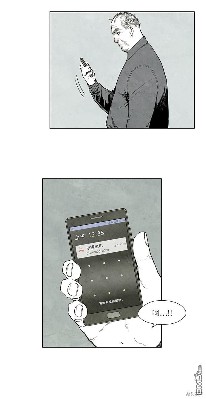 47.jpg