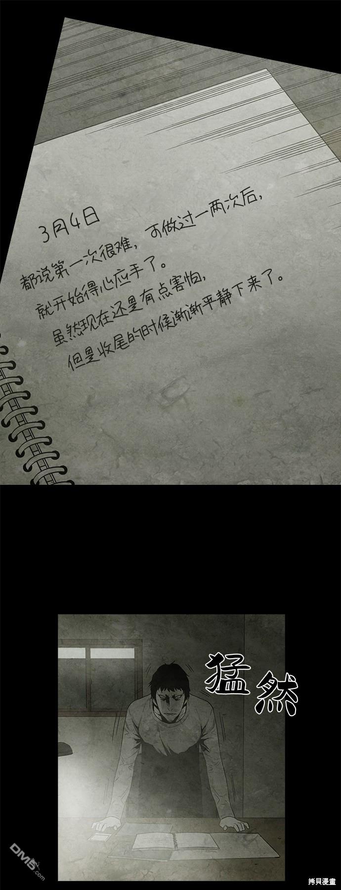 13.jpg
