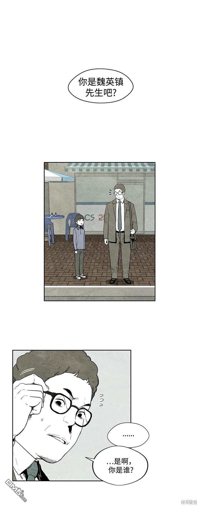 29.jpg
