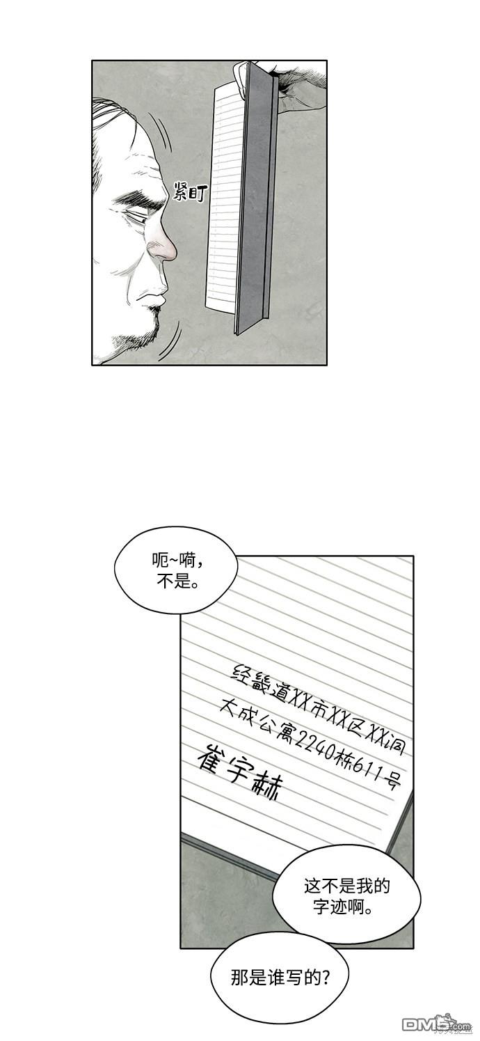 28.jpg