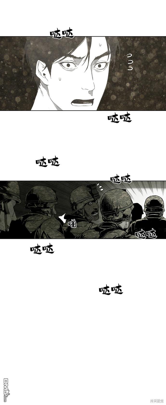 38.jpg