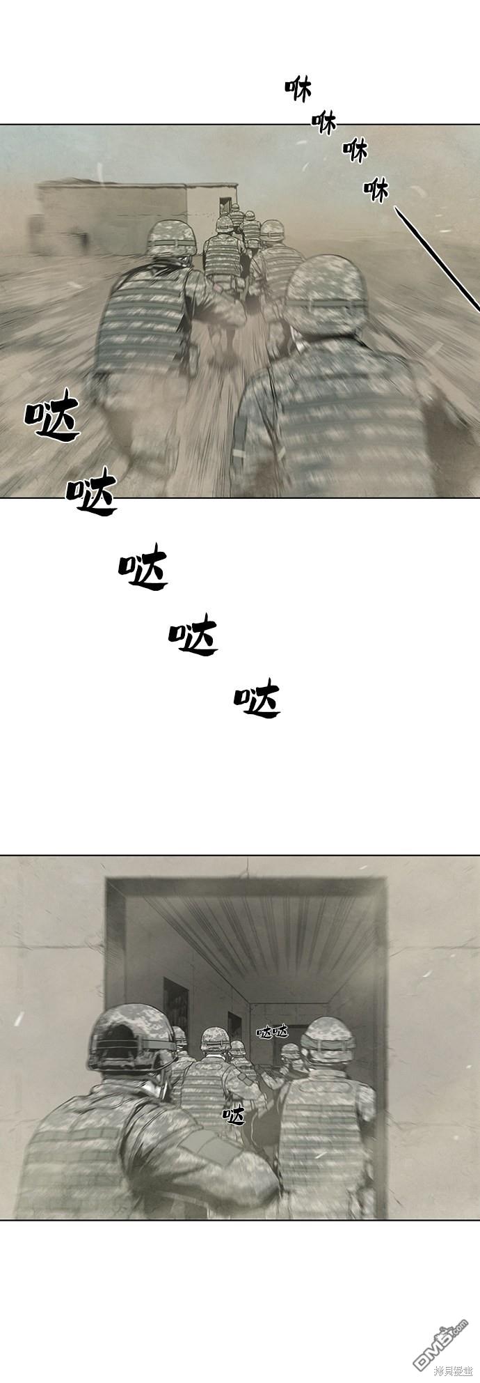 39.jpg