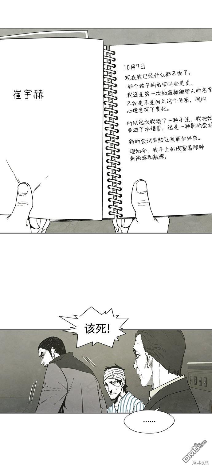 43.jpg