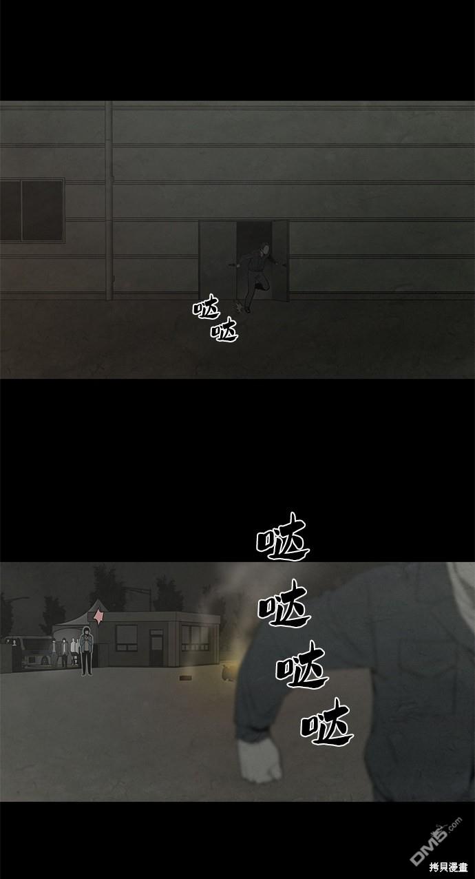 47.jpg