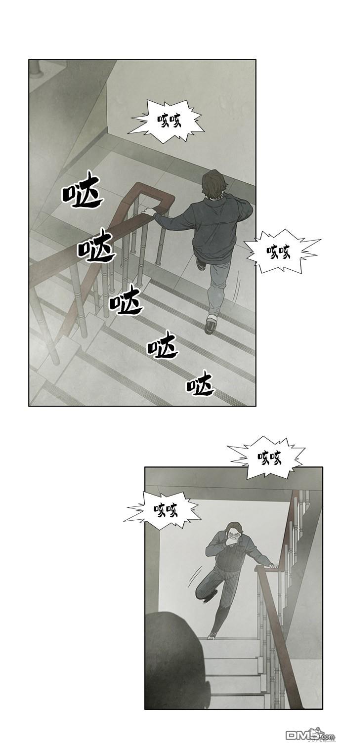 39.jpg