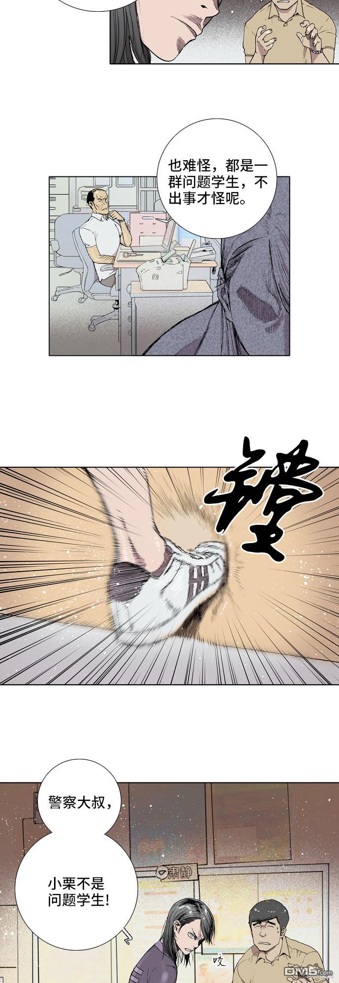 8.jpg