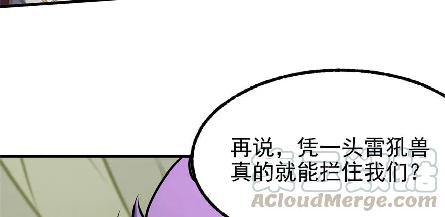 76.jpg