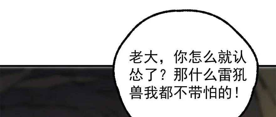 94.jpg