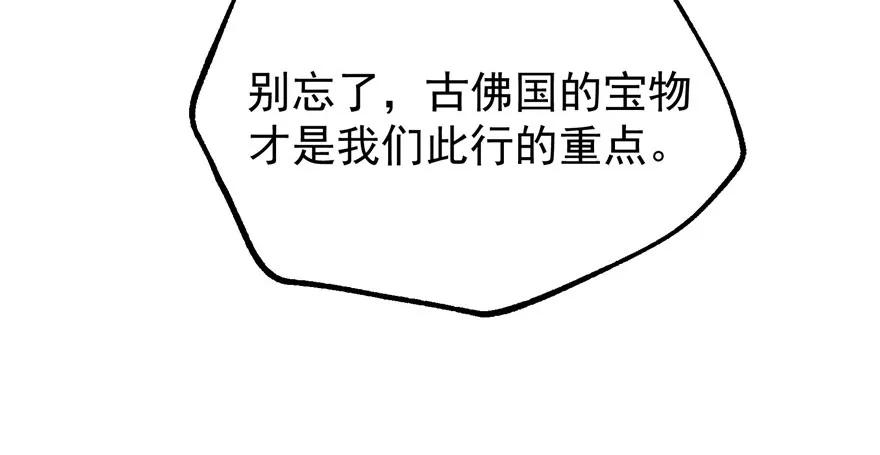 109.jpg