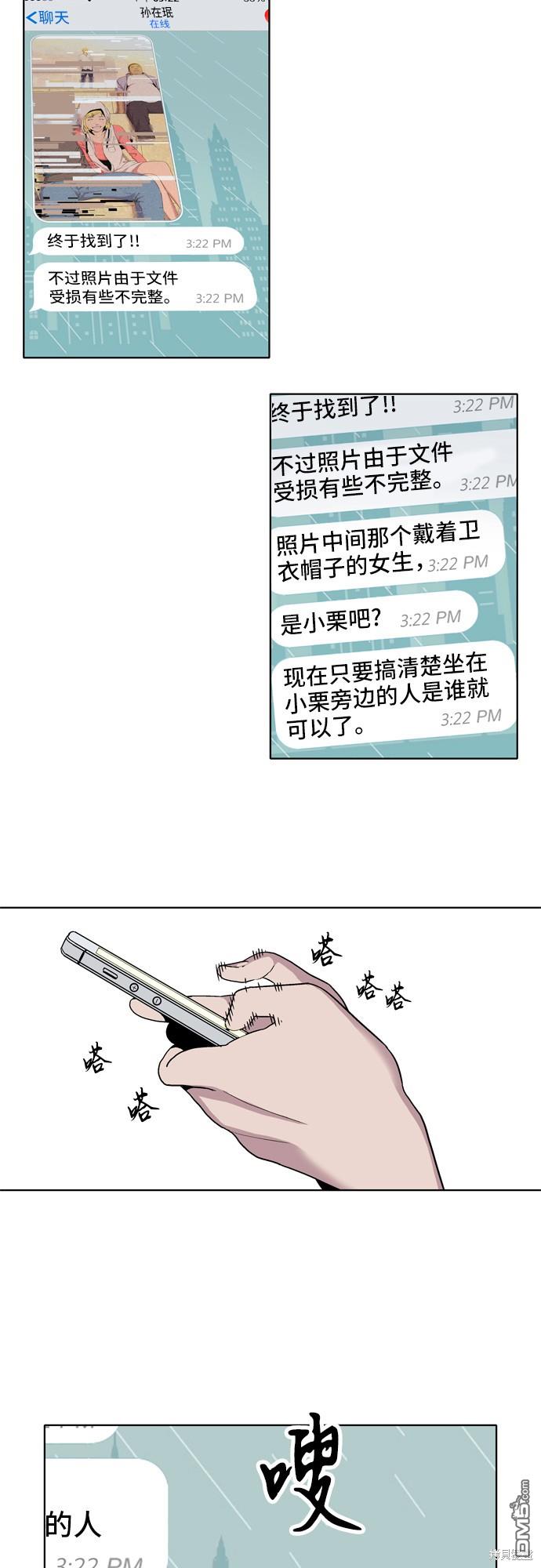 23.jpg