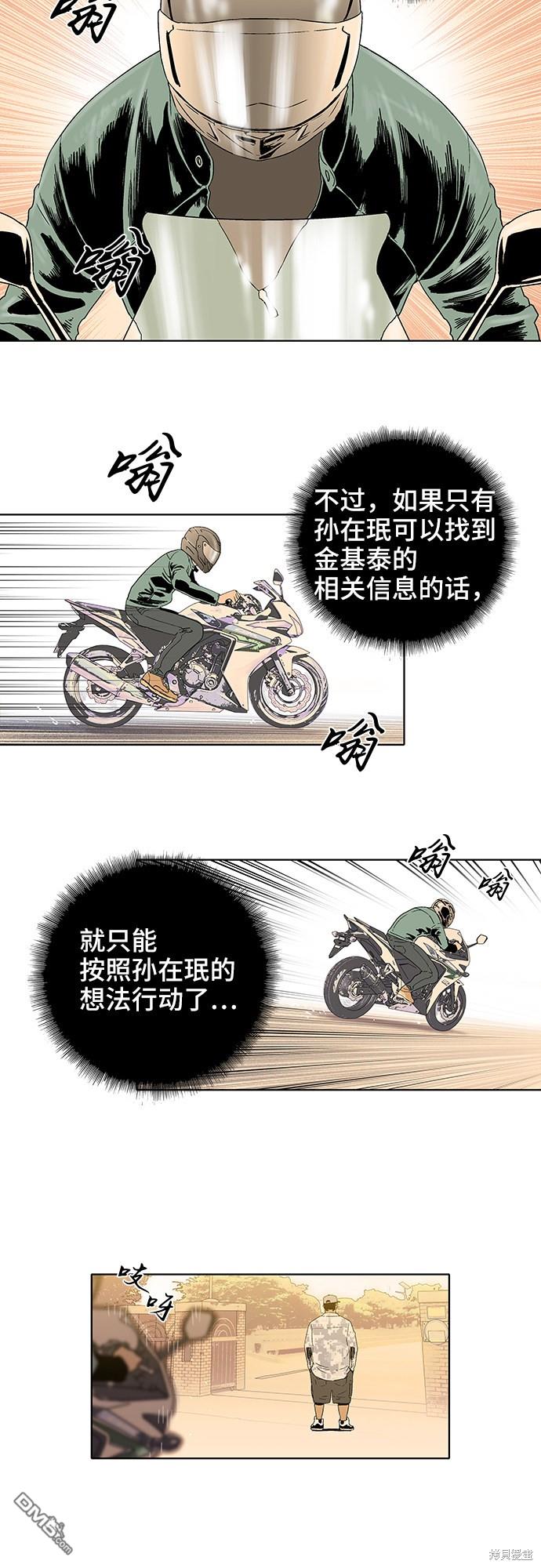 21.jpg