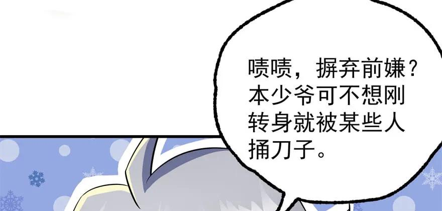 89.jpg