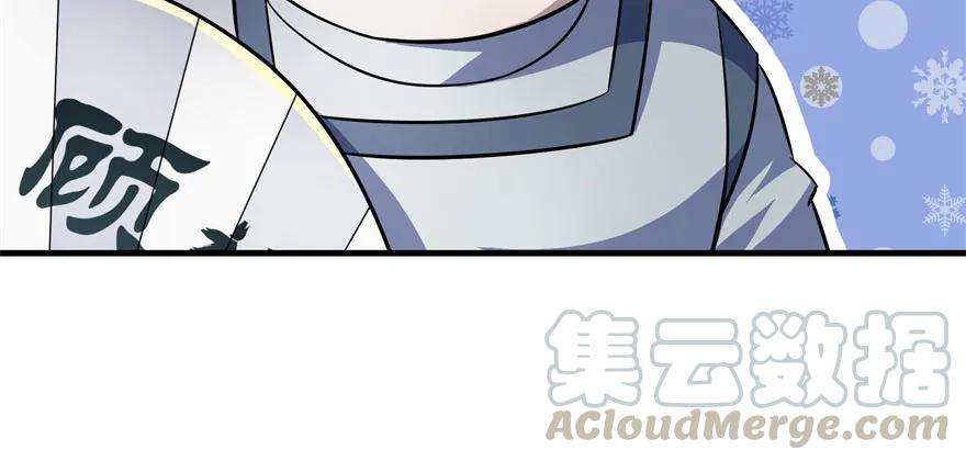 91.jpg