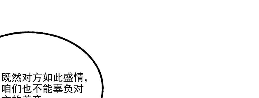 137.jpg