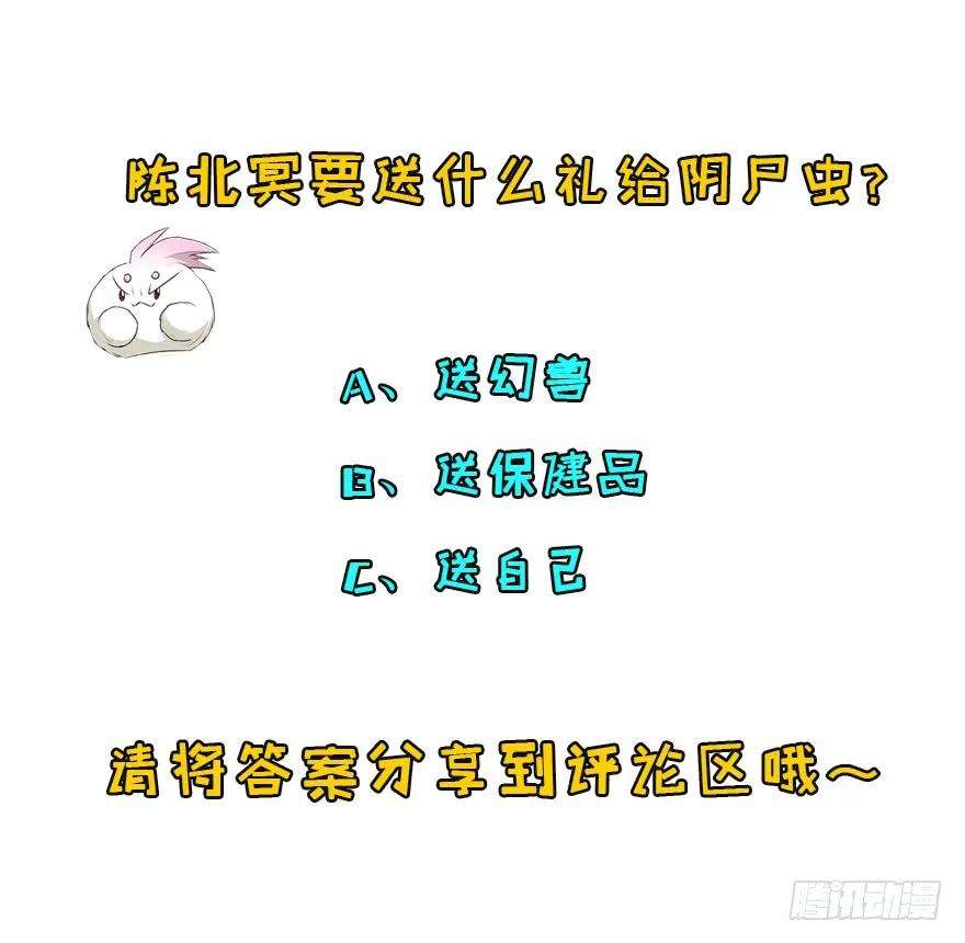 144.jpg