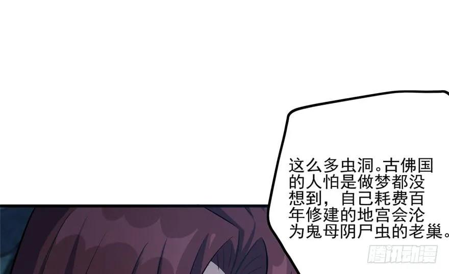 118.jpg