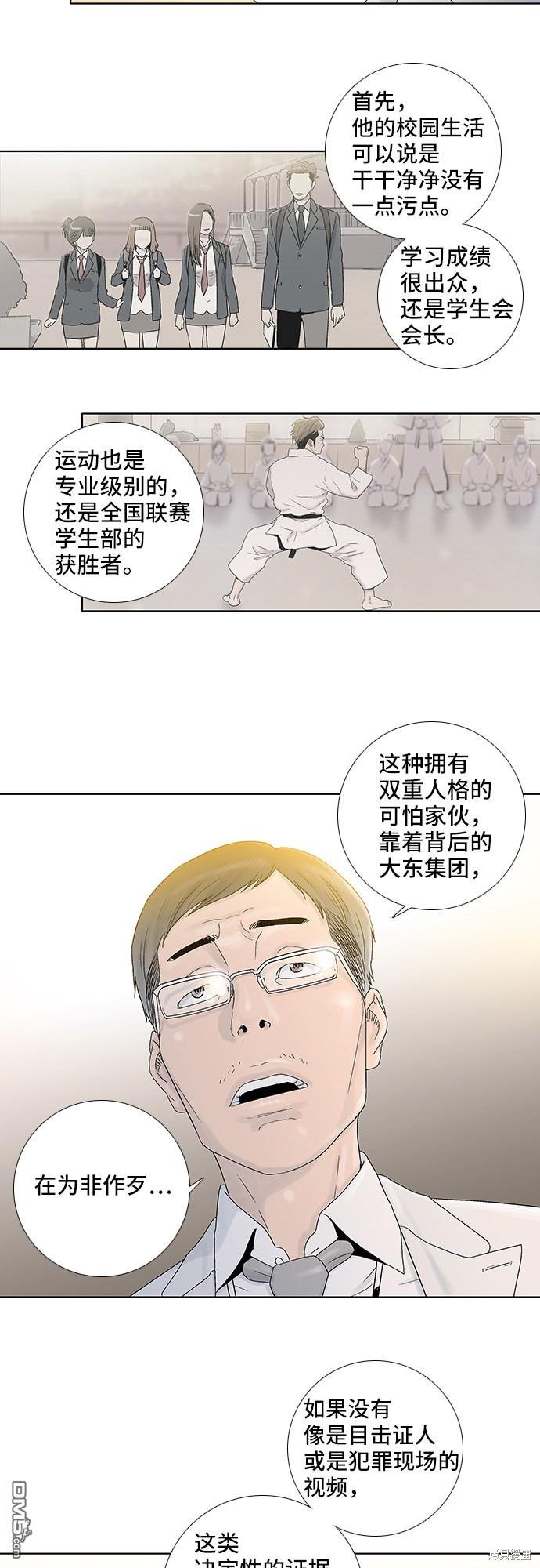 19.jpg