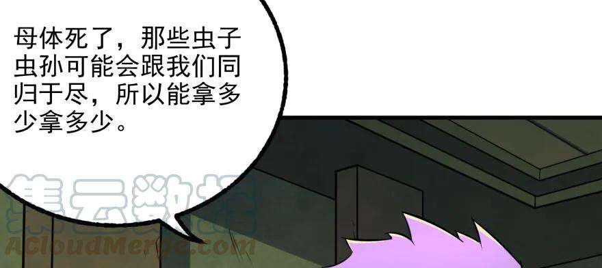 51.jpg