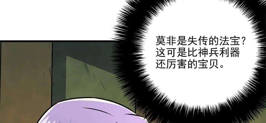 164.jpg