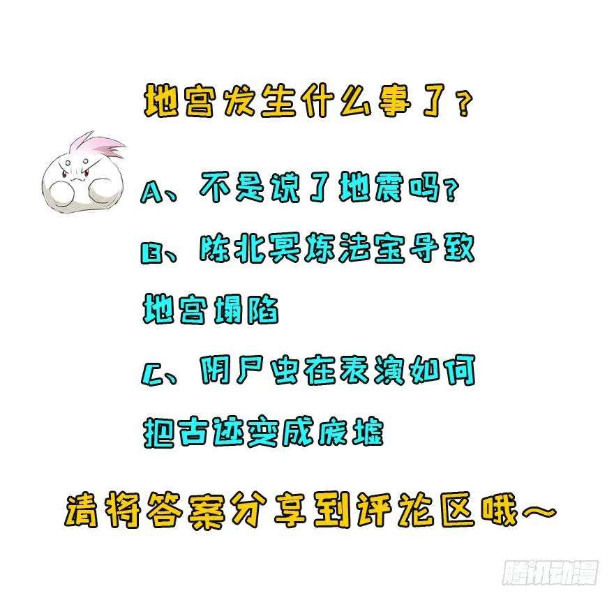 179.jpg