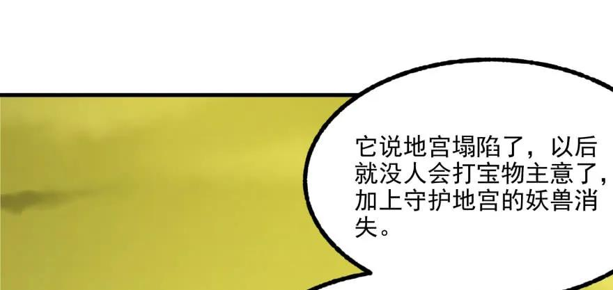 164.jpg