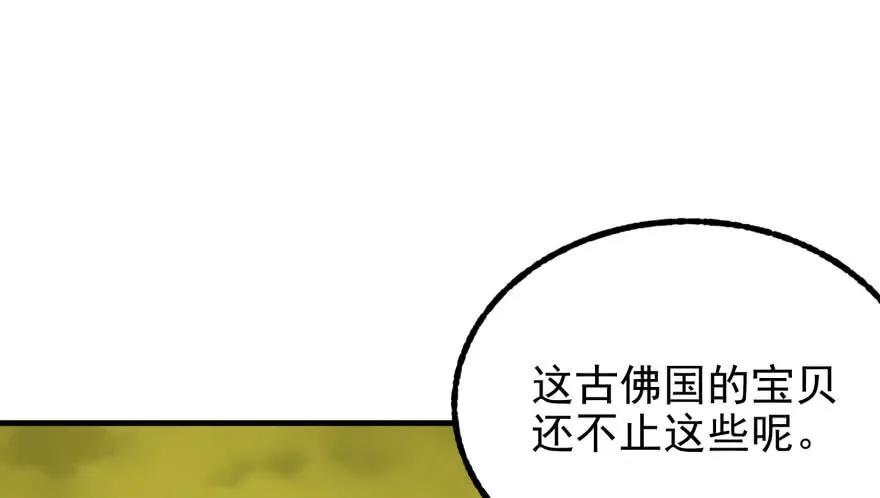 50.jpg