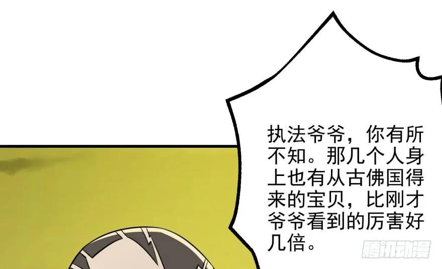 97.jpg
