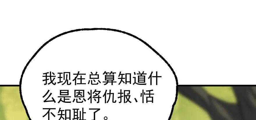 104.jpg