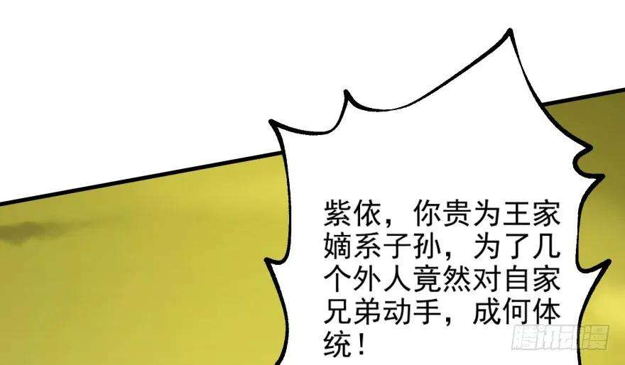 89.jpg