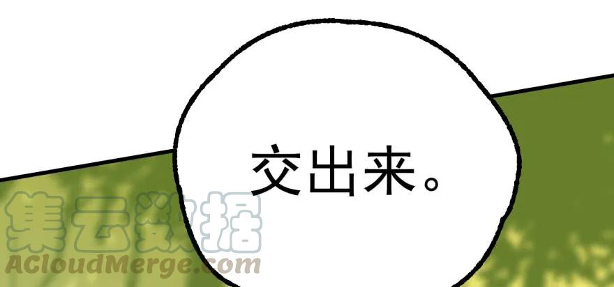 116.jpg