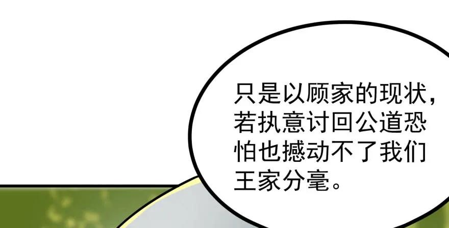 194.jpg