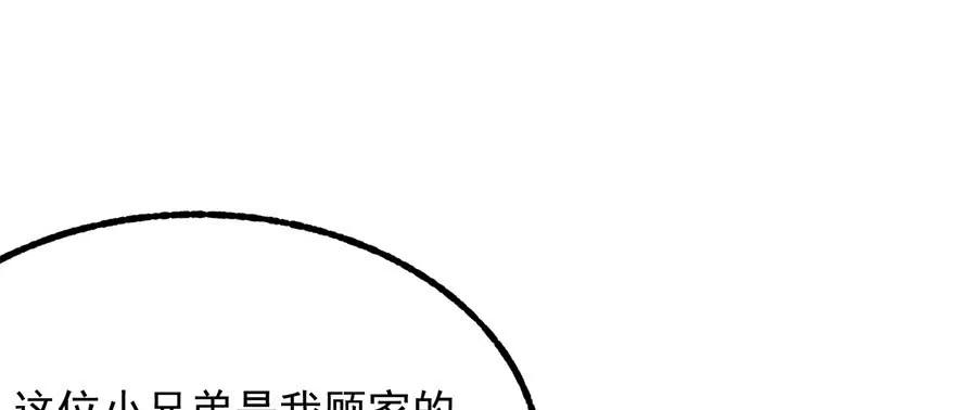 160.jpg