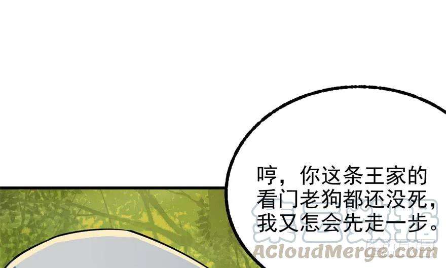 156.jpg