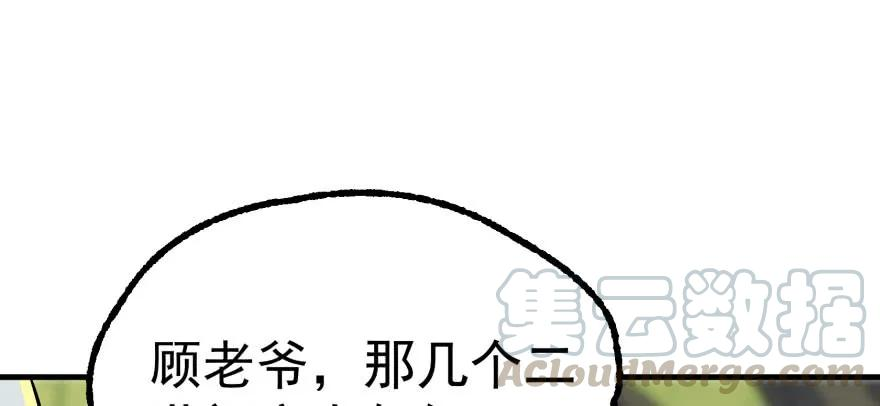 101.jpg