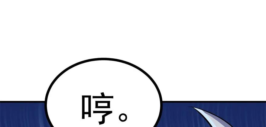 88.jpg