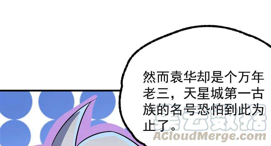 76.jpg