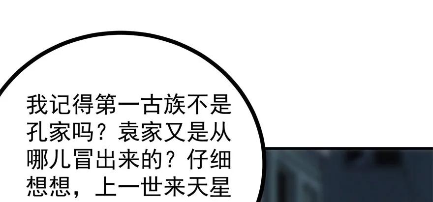 95.jpg