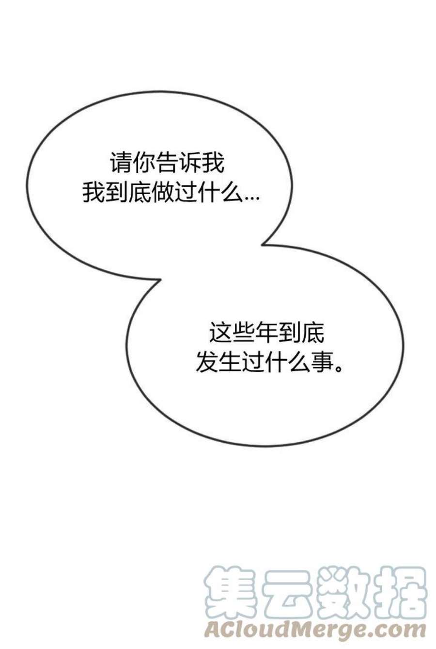 133.jpg