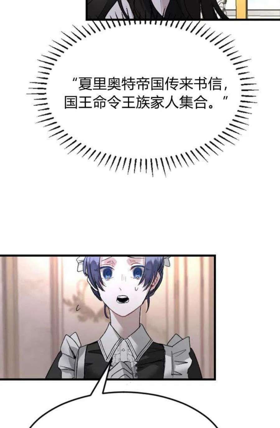 78.jpg