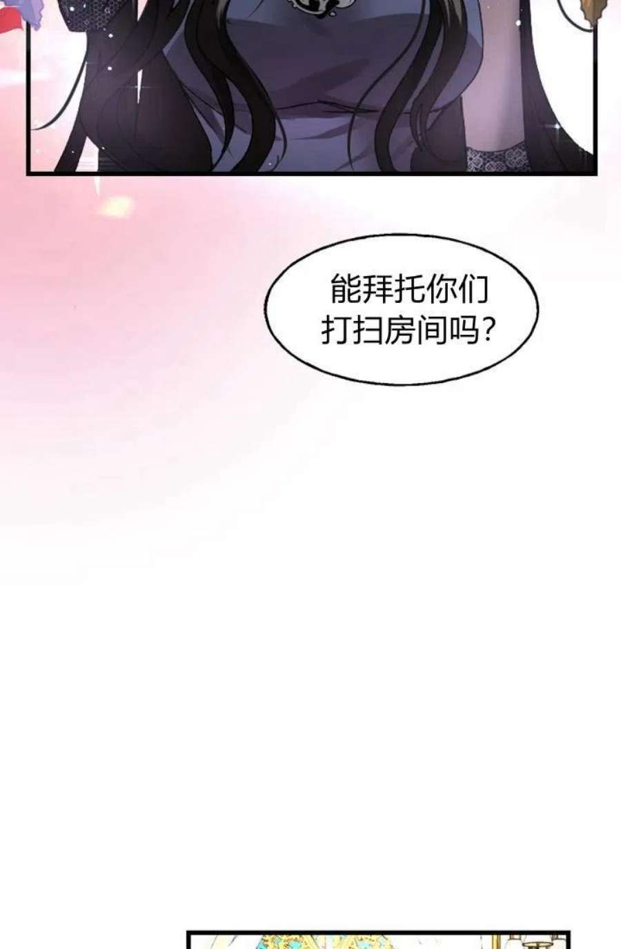 86.jpg